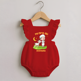 Personalized My First Eid with Ammi & Abbu Romper frock - RED - 0 - 3 Months Old (Chest 19")