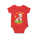 Personalized My First Eid with Ammi & Abbu Romper - RED - New Born (Chest 14")