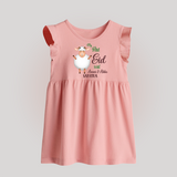 My First Eid Family Theme Kids Baby frock – Name Printed Festive Outfit - BABY PINK - 0 - 3 Months Old (Chest 17")