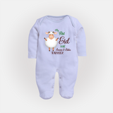 My First Eid Family Theme Kids Fullbody suit – Name Printed Festive Outfit - BABY BLUE - New Born (Chest 7.5")