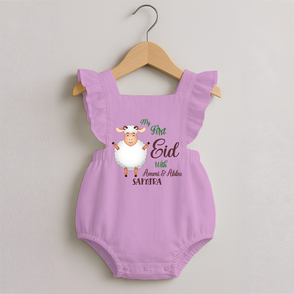 My First Eid Family Theme Kids Romper frock – Name Printed Festive Outfit - BABY PINK - 0 - 3 Months Old (Chest 19")