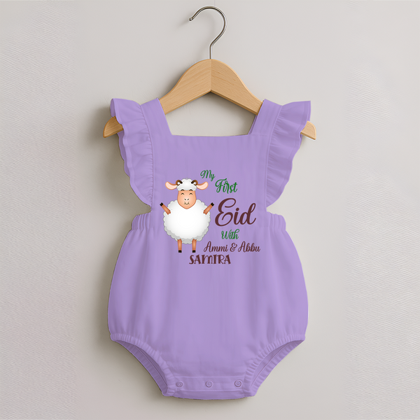 My First Eid Family Theme Kids Romper frock – Name Printed Festive Outfit - LILAC - 0 - 3 Months Old (Chest 19")