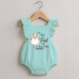 My First Eid Family Theme Kids Romper frock – Name Printed Festive Outfit - MINT GREEN - 0 - 3 Months Old (Chest 19")