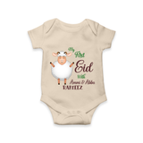 My First Eid Family Theme Kids Romper – Name Printed Festive Outfit - IVORY - New Born (Chest 14")