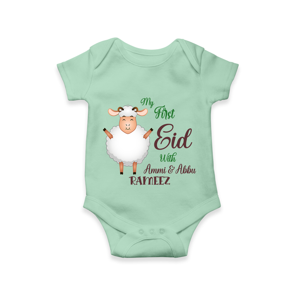 My First Eid Family Theme Kids Romper – Name Printed Festive Outfit - MINT GREEN - New Born (Chest 14")