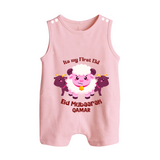 Its My First Eid Personalized Romper Suit – Sheep Theme - BABY PINK - 0 - 5 Months Old (Chest 18")