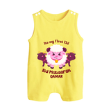 Its My First Eid Personalized Romper Suit – Sheep Theme - PASTEL YELLOW - 0 - 5 Months Old (Chest 18")
