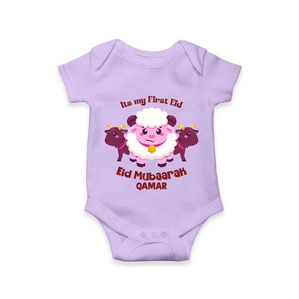 Its My First Eid Personalized Romper – Sheep Theme - LILAC - New Born (Chest 14")