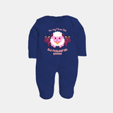 Its My First Eid Personalized Fullbody suit – Sheep Theme - NAVY BLUE - New Born (Chest 7.5")