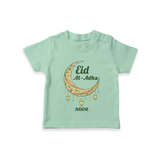 Eid Al-Adha Crescent Moon Personalized  T-Shirt - MINT GREEN - 0-5 Months Old (Chest 17")