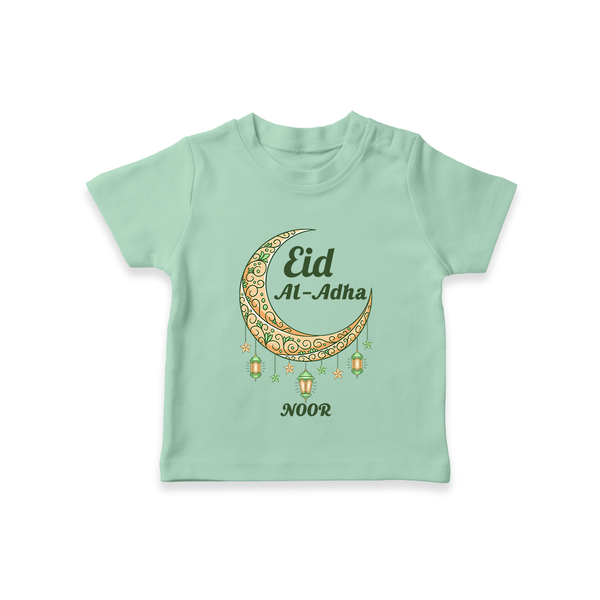 Eid Al-Adha Crescent Moon Personalized  T-Shirt - MINT GREEN - 0-5 Months Old (Chest 17")
