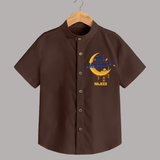 Eid Mubarak Crescent Moon Personalized Kids Shirt - CHOCOLATE BROWN - 0 - 6 Months Old (Chest 23")