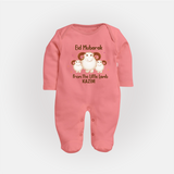 Eid Mubarak Little Lamb Personalized Fullbody suit - PEACH - New Born (Chest 7.5")