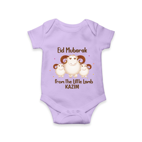 Eid Mubarak Little Lamb Personalized Romper - LILAC - New Born (Chest 14")