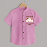 Eid Mubarak Little Lamb Personalized Shirt - BABY PINK - 0 - 6 Months Old (Chest 23")