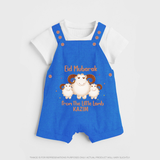 Eid Mubarak Little Lamb Personalized Dungaree - COBALT BLUE - 0 - 5 Months Old (Chest 18")