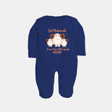 Eid Mubarak Little Lamb Personalized Fullbody suit - NAVY BLUE - New Born (Chest 7.5")