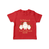 Eid Mubarak Little Lamb Personalized T-Shirt - RED - 0-5 Months Old (Chest 17")