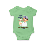 Ready for Qurbani Cute Boy Personalized Kids Romper - GREEN - New Born (Chest 14")