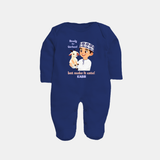 Ready for Qurbani Cute Boy Personalized Kids Fullbody suit - NAVY BLUE - New Born (Chest 7.5")