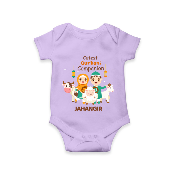 Cutest Qurbani Companion Personalized Eid Kids Romper - LILAC - New Born (Chest 14")