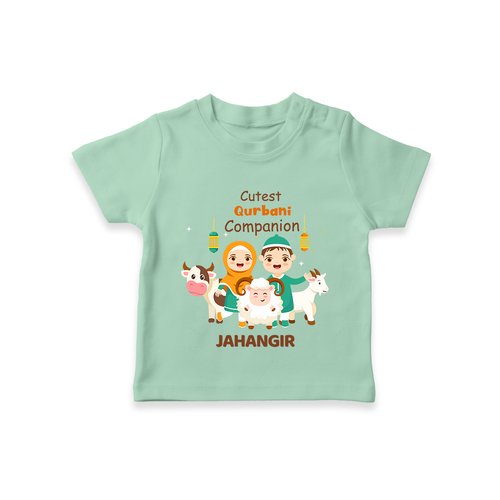 Cutest Qurbani Companion Personalized Eid Kids T-Shirt