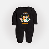 Cutest Qurbani Companion Personalized Eid Kids Fullbody suit - BLACK - New Born (Chest 7.5")