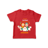 Cutest Qurbani Companion Personalized Eid Kids T-Shirt - RED - 0-5 Months Old (Chest 17")