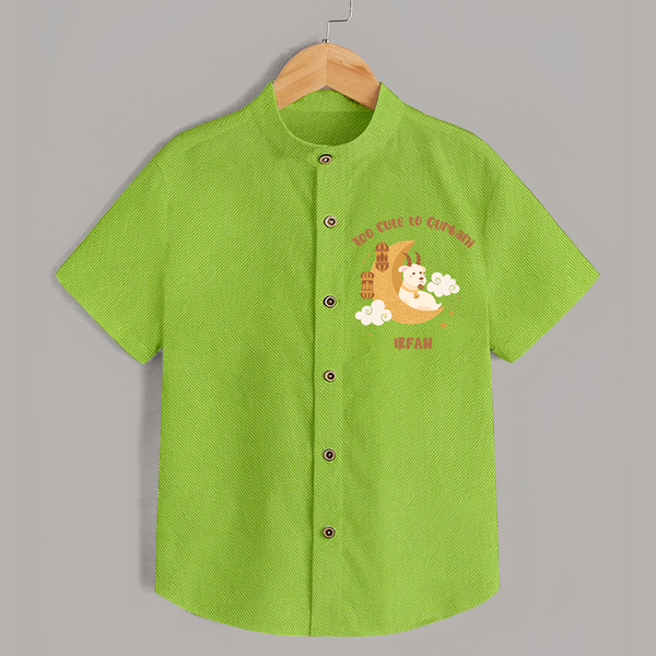 Too Cute to Qurbani Personalized Eid Shirt - LIME GREEN - 0 - 6 Months Old (Chest 23")