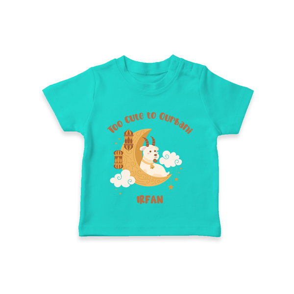 Too Cute to Qurbani Personalized Eid T-Shirt - TEAL - 0-5 Months Old (Chest 17")