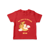 Too Cute to Qurbani Personalized Eid T-Shirt - RED - 0-5 Months Old (Chest 17")