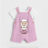 Goat Goals Eid Ready Personalized Kids Dungaree - BABY PINK - 0 - 5 Months Old (Chest 18")