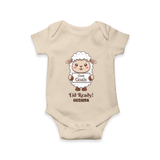 Goat Goals Eid Ready Personalized Kids Romper - IVORY - New Born (Chest 14")