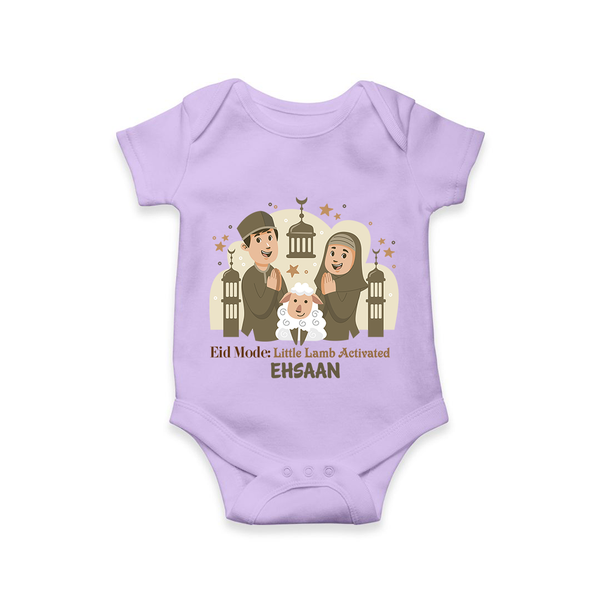Eid Mode Activated Personalized Family Theme Kids Romper - LILAC - New Born (Chest 14")