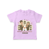 Eid Mode Activated Personalized Family Theme Kids T-Shirt - LILAC - 0-5 Months Old (Chest 17")