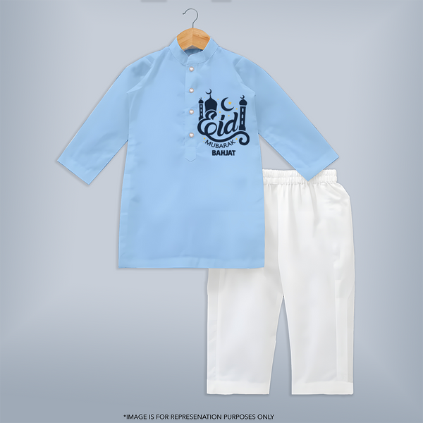 Classic Eid Mubarak Islamic Design Kurta – Custom Name - BABY BLUE - 3 - 6 Months Old (Chest 24", Kurta Length 14'', Waist 19", Pant Length 14")