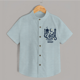 Classic Eid Mubarak Islamic Design Shirt – Custom Name - ARCTIC BLUE - 0 - 6 Months Old (Chest 23")