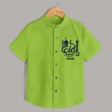 Classic Eid Mubarak Islamic Design Shirt – Custom Name - LIME GREEN - 0 - 6 Months Old (Chest 23")