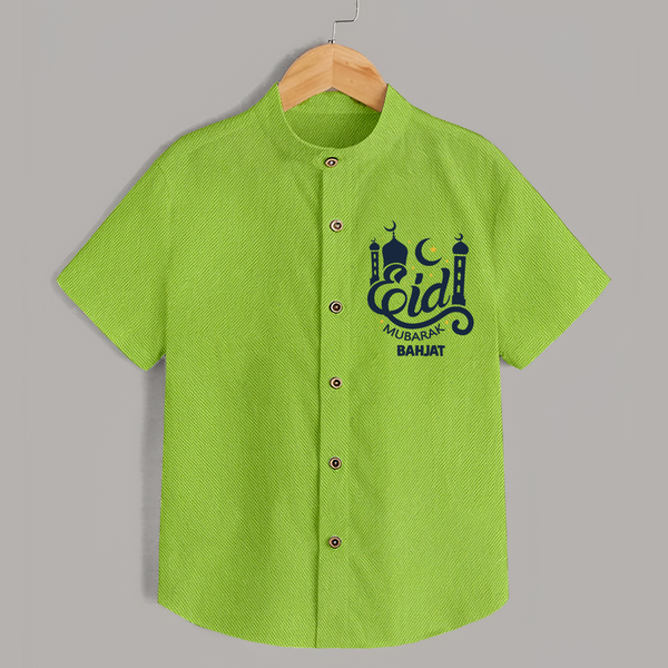 Classic Eid Mubarak Islamic Design Shirt – Custom Name - LIME GREEN - 0 - 6 Months Old (Chest 23")