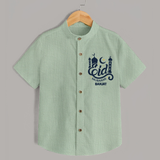 Classic Eid Mubarak Islamic Design Shirt – Custom Name - MINT GREEN - 0 - 6 Months Old (Chest 23")