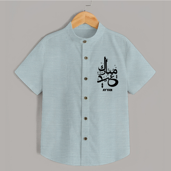 Arabic Calligraphy Eid Mubarak Personalized Kids Shirt - ARCTIC BLUE - 0 - 6 Months Old (Chest 23")