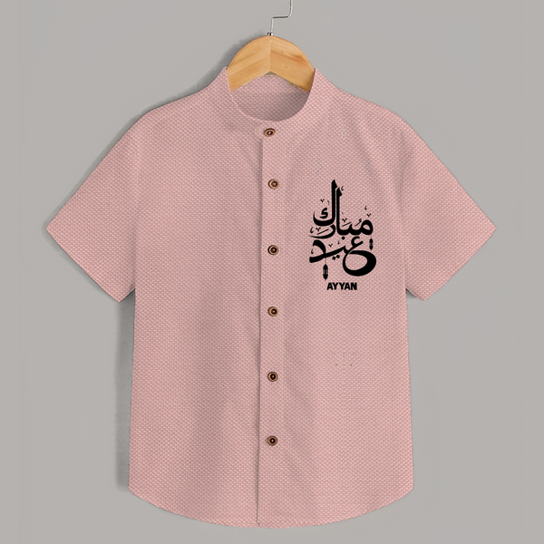 Arabic Calligraphy Eid Mubarak Personalized Kids Shirt - PEACH - 0 - 6 Months Old (Chest 23")