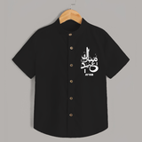 Arabic Calligraphy Eid Mubarak Personalized Kids Shirt - BLACK - 0 - 6 Months Old (Chest 23")