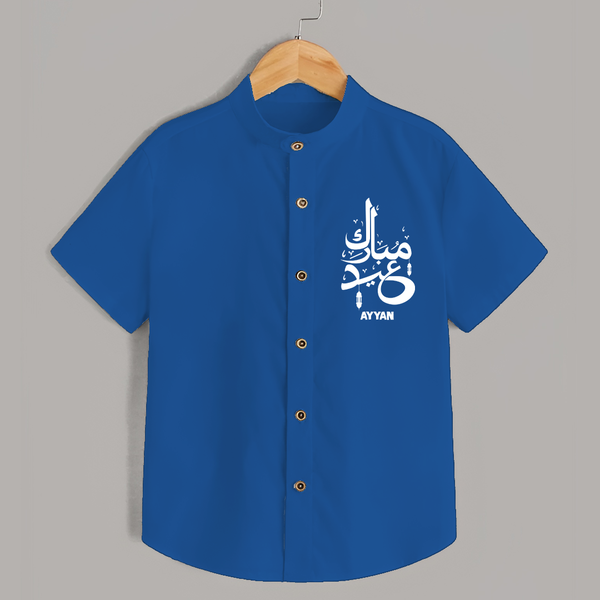 Arabic Calligraphy Eid Mubarak Personalized Kids Shirt - COBALT BLUE - 0 - 6 Months Old (Chest 23")