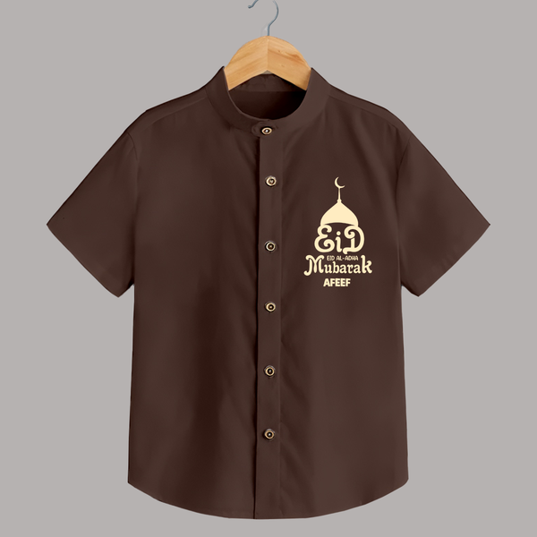 Eid Al-Adha Dome Design Personalized Kids Shirt - CHOCOLATE BROWN - 0 - 6 Months Old (Chest 23")