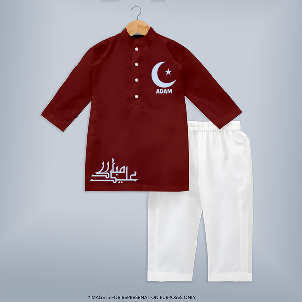 Crescent Moon & Star Eid Personalized Kids Kurta - MAROON - 3 - 6 Months Old (Chest 24", Kurta Length 14'', Waist 19", Pant Length 14")