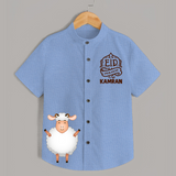 Eid Mubarak with cute lamp Personalized Kids Shirt - SKY BLUE - 0 - 6 Months Old (Chest 23")