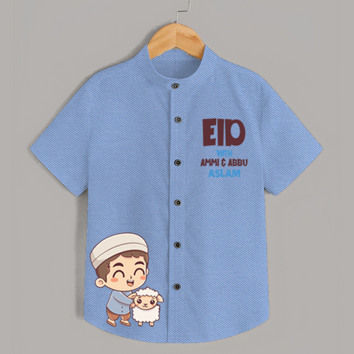 Eid with ammu & abbu boy version Personalized Kids Shirt