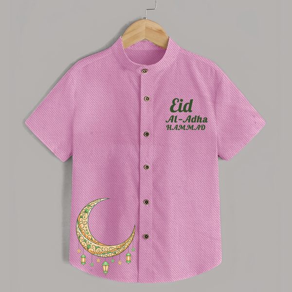 Eid Al adha Personalized Kids Shirt - BABY PINK - 0 - 6 Months Old (Chest 23")
