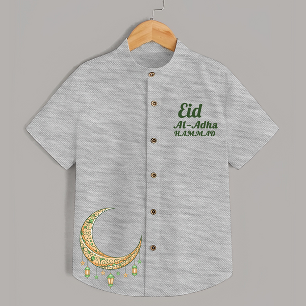 Eid Al adha Personalized Kids Shirt - GREY - 0 - 6 Months Old (Chest 23")